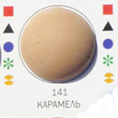 Затирка Ультраколор №141  Карамель