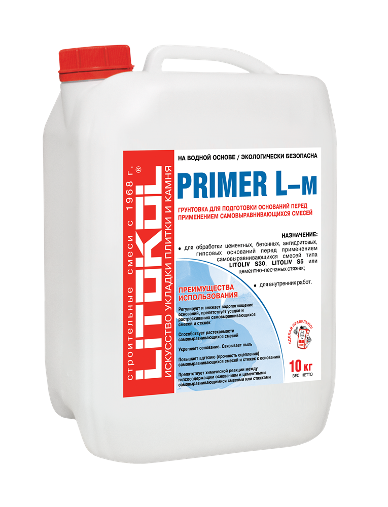 PRIMER L - м белый канистра 10 кг