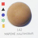 Затирка Ультраколор №142 Мароне(каштановый)