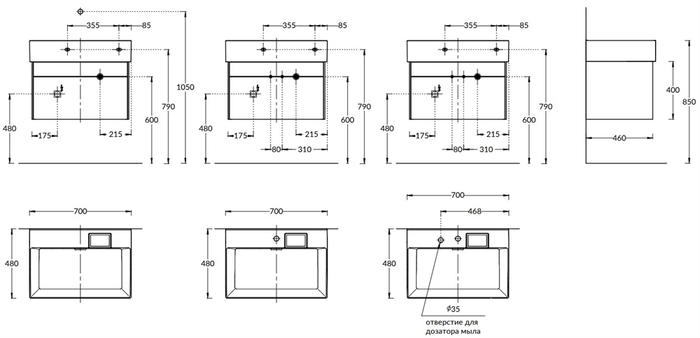 LOG.70.2/WHT Тумба Logica/Лоджика подвесная 2 ящика 70 см, белоснежный